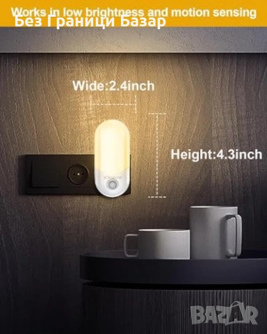Нови 2 броя LED нощна лампа с motion sensor, 3000K топла светлина за осветление дом, снимка 8 - Лед осветление - 53364237