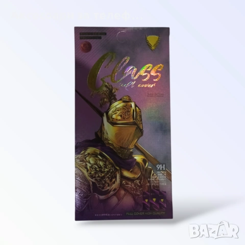 Nokia G11 / G11 Plus / G21 Стъклени протектори OG Premium, снимка 2 - Фолия, протектори - 53004446