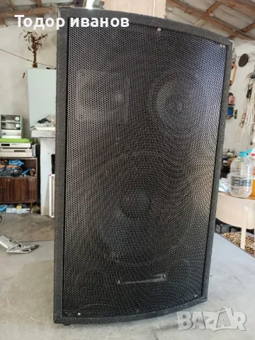 Трилентова 15инча -1брой