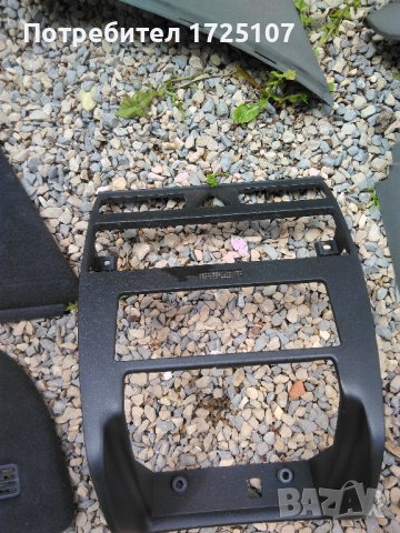 Интериорни пластмаси и кори за 1.8T Audi A3 8L quattro, S3, снимка 4 - Части - 40602407