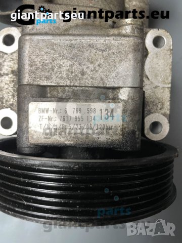 Хидравлична помпа за БМВ е87 е90 , 6769598, снимка 2 - Части - 40578045