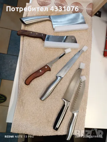 Точилар, снимка 2 - Дърводелски услуги - 48365493