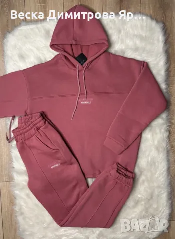 Ватиран комплект , снимка 4 - Спортни екипи - 48311532