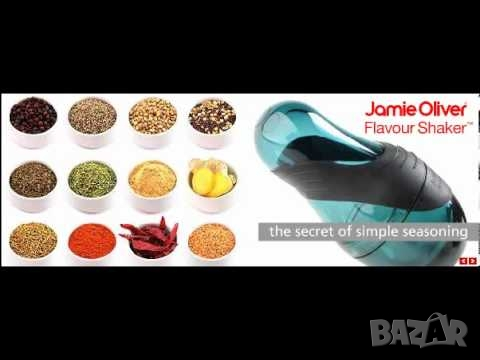 Jamie Oliver Flavor Shaker, снимка 14 - Съдове за готвене - 44878937