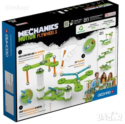 Магнитен конструктор Mechanics Magnetic Motion Flywheels / Geomag 96 части, снимка 2 - Конструктори - 52887223