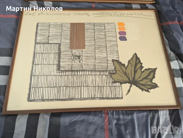 Две картини на Concetto Pozzati (италиански модернист), снимка 2 - Картини - 47914889