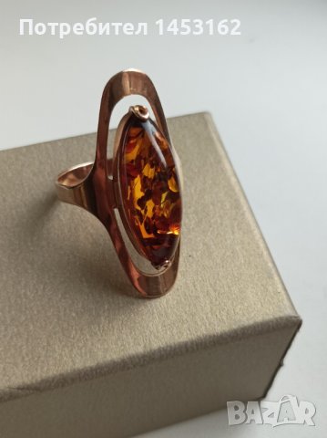 Златен руски пръстен с естествен кехлибар , снимка 9 - Пръстени - 43240994