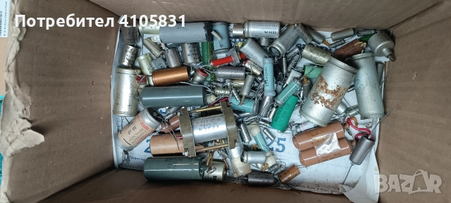 радио елементи разни, снимка 2 - Други - 52952438