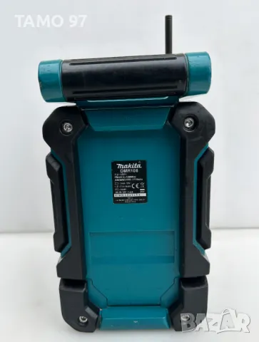 Makita DMR108 - Aкумулаторно строително радио с Bluetooth, снимка 5 - Други инструменти - 48505143