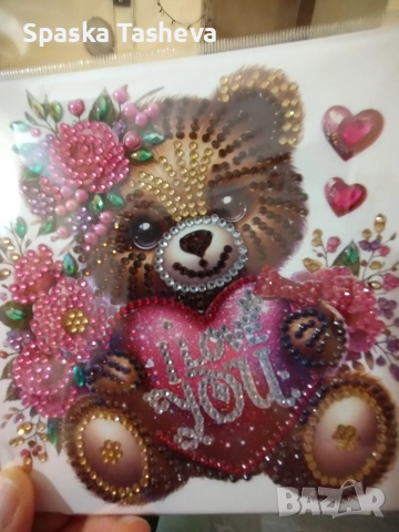 Диамантени картички за Свети Валентин , снимка 13 - Други - 52974254