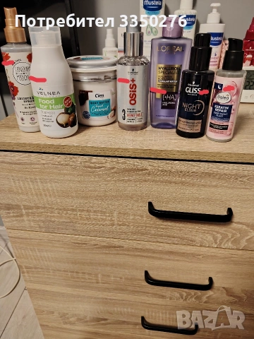 лот козметика 12евро