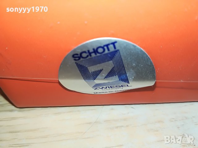 GERMANY-НЕМСКИ НОВИ ЧАШИ 6БР 2802231043, снимка 16 - Колекции - 39832848