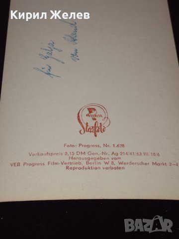 Стара картичка снимка на актрисата Eva Ruttkay за КОЛЕКЦИОНЕРИ 32307, снимка 8 - Колекции - 43085475
