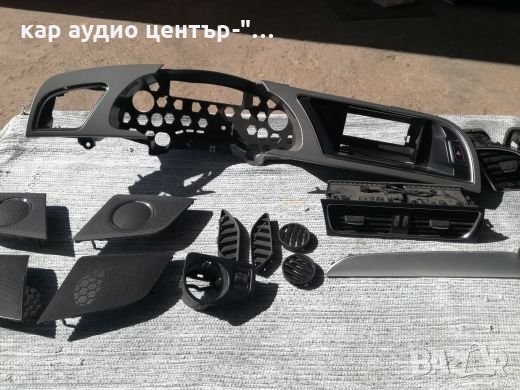 Лайсни,решетки,духалки,бутони за VW,Audi,Skoda,Seat,BMW, снимка 7 - Части - 28263008