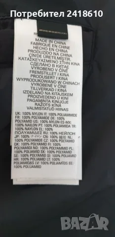 Diesel Rolf Mens Oversize Jacket Size M НОВО! ОРИГИНАЛ! Мъжко Зимно Яке!, снимка 15 - Якета - 47558739