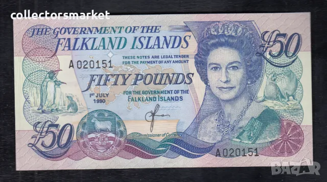 50 паунда 1990, Фолкландски острови