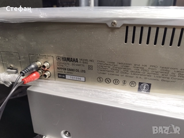 Yamaha K 640, снимка 2 - Декове - 53125441