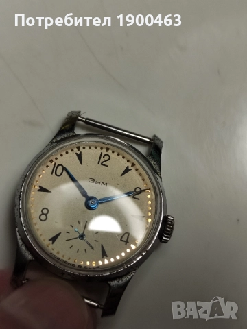 Зим .Колекционерски.Работещ., снимка 2 - Антикварни и старинни предмети - 52152528