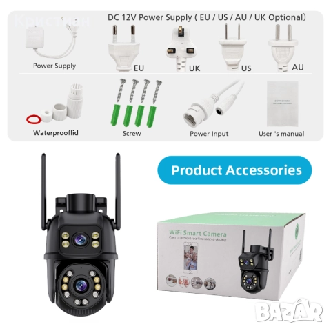 iCSee Камера за сигурност WiFi – Домашна IP камера – Видео наблюдение, снимка 2 - IP камери - 52413186