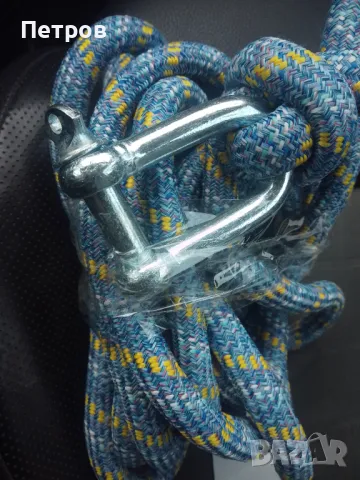 въже за теглене сапани производител