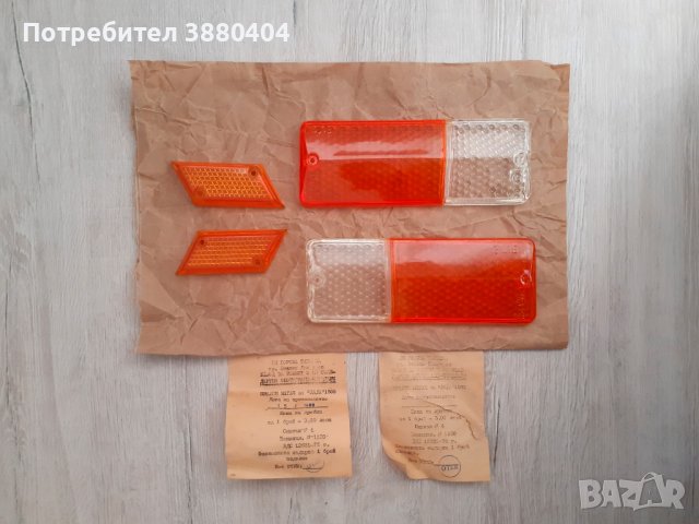 Нови стъкла за мигачи Лада ВАЗ 2103, снимка 6 - Части - 43243050