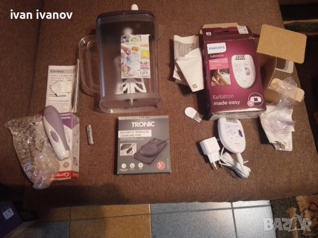 стоки за дома-10лв, снимка 7 - Други - 52252264