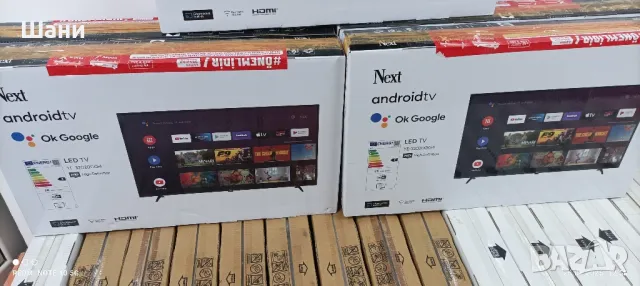 Лед Телевизор BOTEC., снимка 16 - Телевизори - 47898911