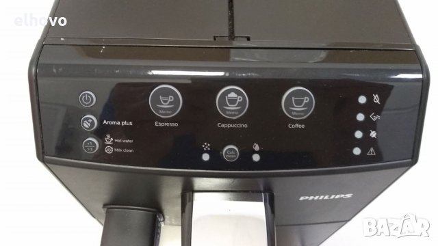 Кафеавтомат Philips HD 8829 -1, снимка 3 - Кафемашини - 33375225