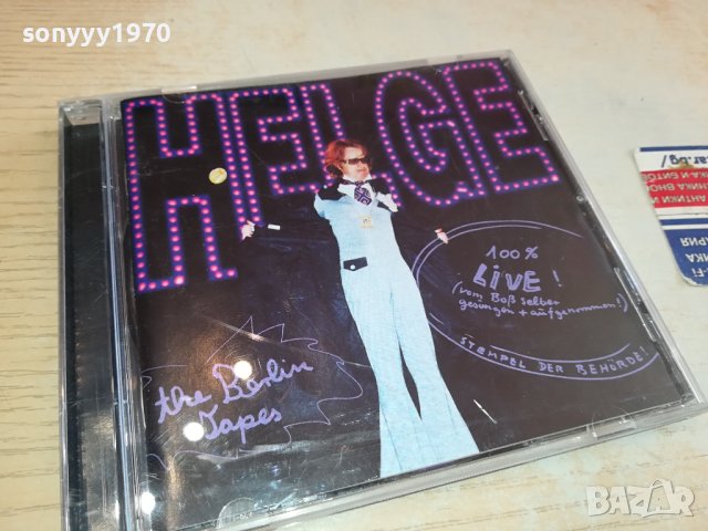 HELGE-CD ВНОС GERMANY 3011231533, снимка 7 - CD дискове - 43213491