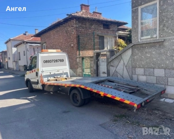 пътна помощ 5.20 , снимка 2 - Пътна помощ - 52840903