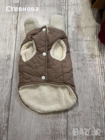 Пухена жилетка за кученце