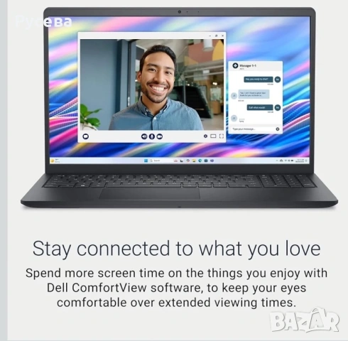 Лаптоп dell, снимка 4 - Лаптопи за работа - 53142886