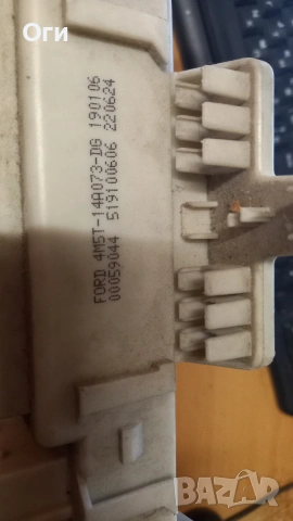 Бушониера за Форд Фокус С-макс 4M5T 14A073 DG , снимка 3 - Части - 53416828
