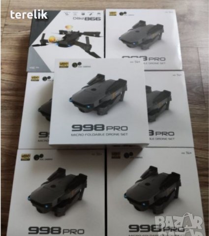#ХИТ Нов DRON 998, 4K ULTRA HD; WIFI HPV 2.4G, Камера 2MP приложение за телефонна предаване на живо,, снимка 9 - Друга електроника - 39931008