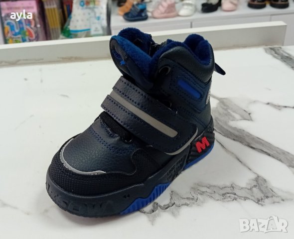 Детски ботуши