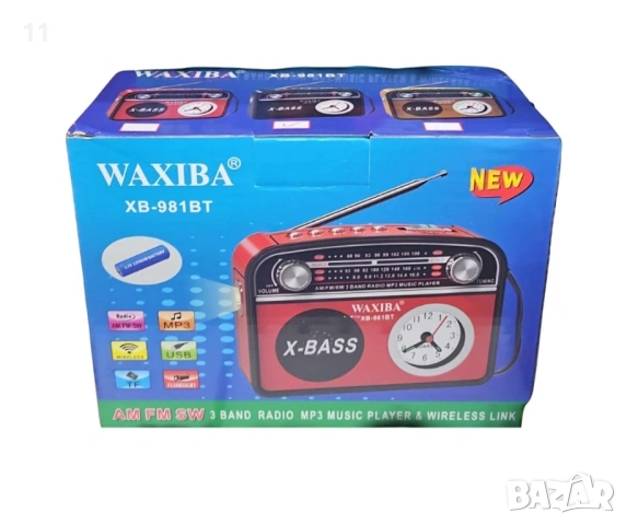 Преносимо радио с фенерче и часовник,високоговорител с Bluetooth връзка,USB,TF карта,MP3 плейър, снимка 2 - Радиокасетофони, транзистори - 53286886
