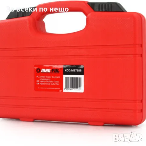 Комплект фрези за почистване на леглата на дюзи 7 части Mar-Pol, снимка 2 - Други инструменти - 50366359