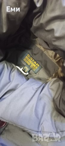 Дълго яке,G-star, снимка 2 - Якета - 43501075