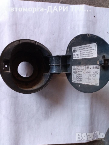 капачка за резервоар за шкода Октавия 1 хечбек , снимка 2 - Части - 50766344