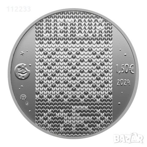 5 монети от 1,5 евро, снимка 8 - Нумизматика и бонистика - 53607237