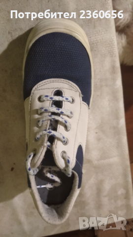 Дамски спортни обувки