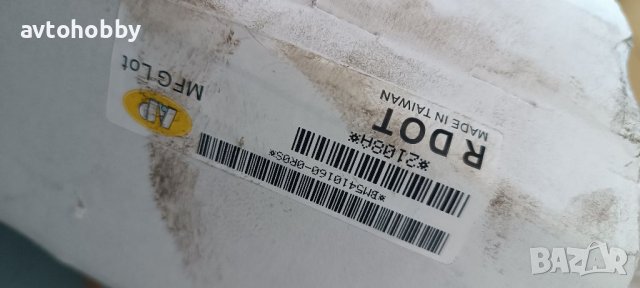 преден десен алуминиев калник за BMW 5er F10/F11 09-16г., снимка 8 - Части - 40226949