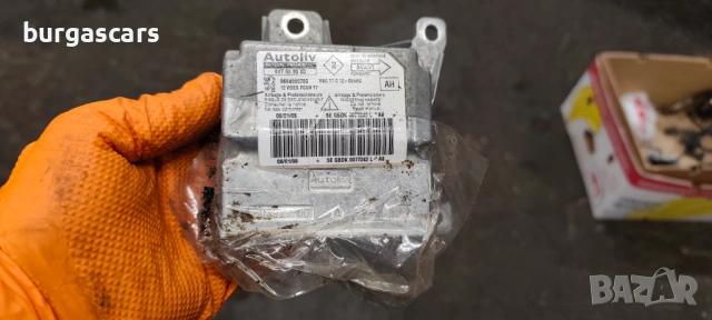 Централа Airbag 9664909780 Peugeot 308 