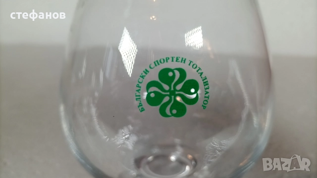 Чаши за концентрат, столче, лого спортен тотализатор, 6 бр, снимка 4 - Колекции - 52640332