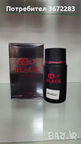 24x7 Black Pour Homme, снимка 2 - Мъжки парфюми - 43474708