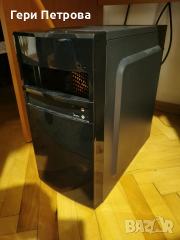 Кутия за компютър