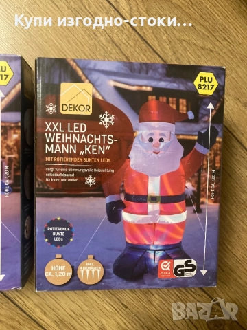 Коледна декорация - Дядо Коледа и Снежен човек 120см, снимка 5 - Други - 52386843