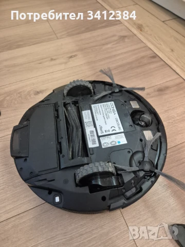 Робот прахосмукачка Conga 2290 Ultra, снимка 6 - Прахосмукачки - 51419325