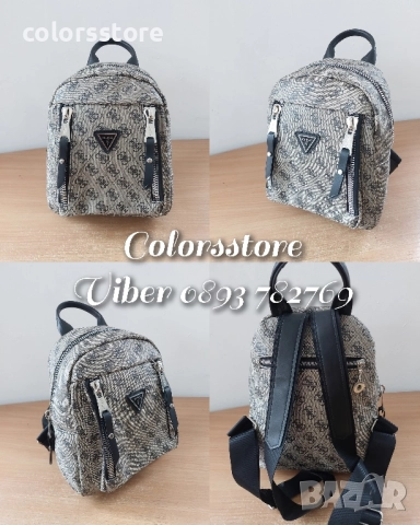 Дамска  раница Guess код SG210