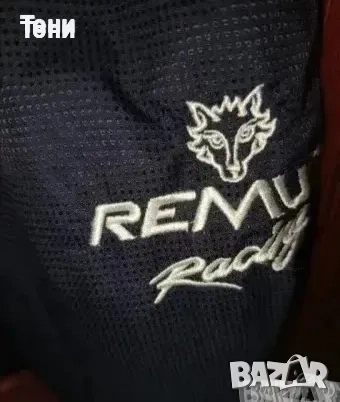 REMUS RICING Оригинал Ново Мъжко Термо Зимно Яке с Яка L/XL , снимка 11 - Якета - 53054686